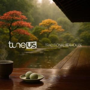 Sacred Silence of the Shrine