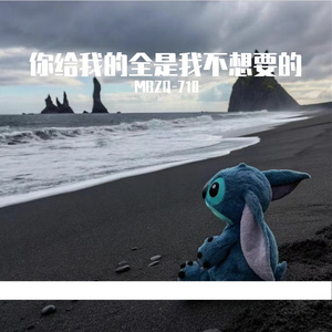 Legacy（prod. sorrow bringer）