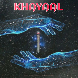 KHAYAAL