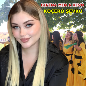 Halay Zırav Zırave Kafır Bave