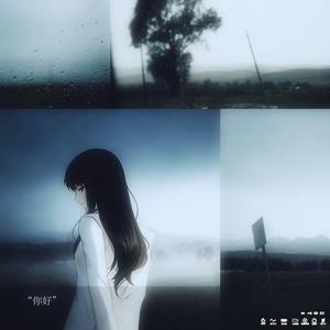 我的世界在下雨./