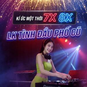 Tình Đầu Không Trở Lại