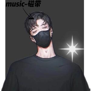 国民老公带回家第三季片尾曲（好可惜）