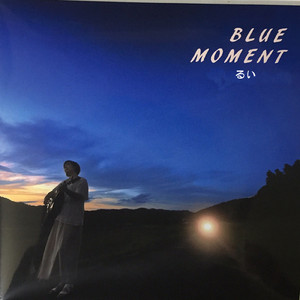 どこへも行かない船