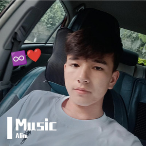Kiqalar（Alim remix）