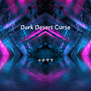 Dark Desert Curse