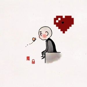 我的爱在心里