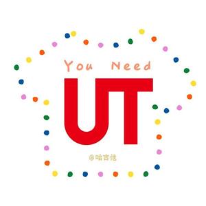 UNIQLO（优衣库）