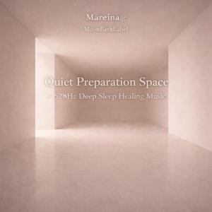 意識が落ち着く場所