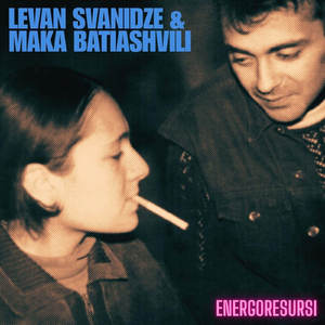 Prismark Vroti (feat. Maka Batiashvili)