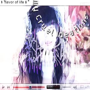 Dont Keep Me Away (Demo)