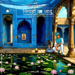 Nigaahon Ka Jaadoo (The Magic Of Eyes)