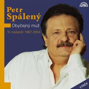 Trápím se, trápím (The Death Of A Clown)