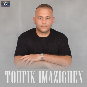 Mara Mintmanigh Akidam Wathofigh