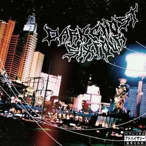 GhostWorld (feat. DarkGhostPhix & Ipkis)