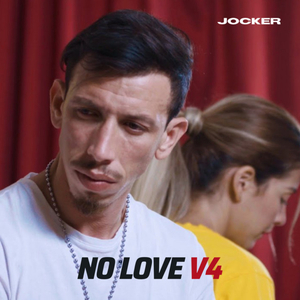 No Love (Version 4)