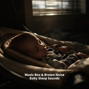 静かな夜のオルゴールホワイトノイズ - だれもが眠れるやさしい音