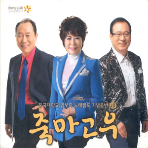 혼자걷는 백사장