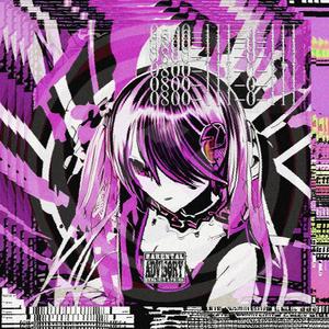 richtig scharfe klinge (feat. Lytra)