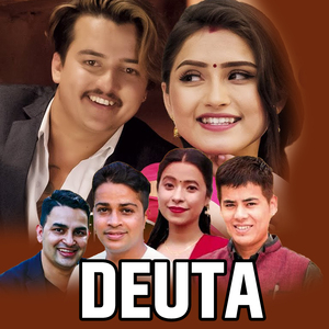 Deuta