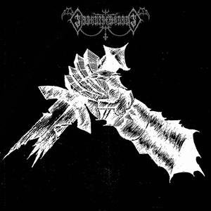 For a fading love: Extingished might (feat. Kommodus)