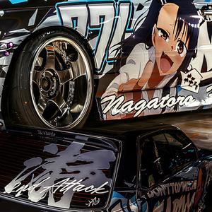 Новое Поколение (feat. EnimraK)