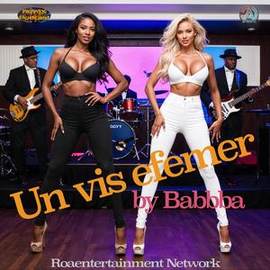 Inimile reverberează