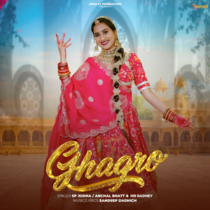 Ghagro