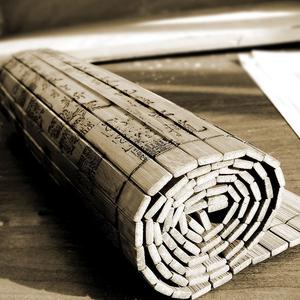 床前明月光（demo）