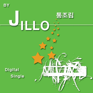 유통기한forever(통조림)