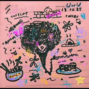 Watashi Wa (feat. Afri Kat, Kishé, Jamie Rosario, Zeus.He & Mood Orin) (Version 2)