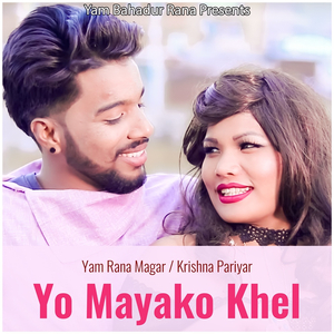 Yo Mayako Khel