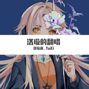 海底