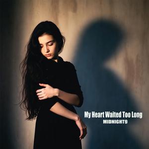 You Left, but the Pain Stayed