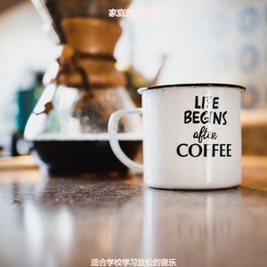 适合睡觉最好的音乐