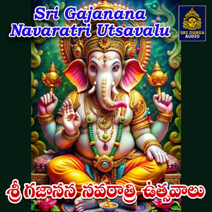 Podhu Podichinadi lechi ravaiah