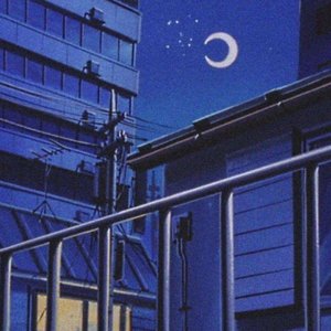 sagun-Not even her.（翟白 remix）