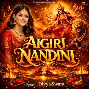 Aigiri Nandini (Mahishashur Mardini Stotram)