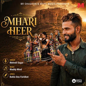 Mhari Heer