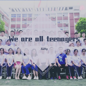 We are all teenagers