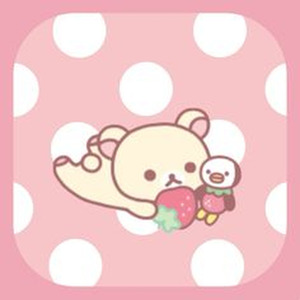 she doesn t mind (sped up)