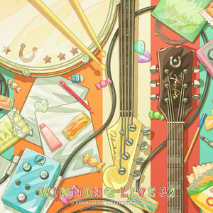 何度も 何度も 走り続けるよ