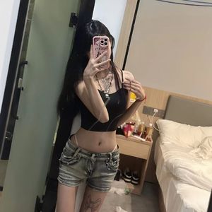 执着（DJ良二狗版）