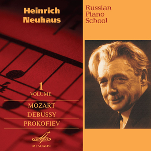 Sonata in D Major for Two Pianos, K. 448/375a: II. Andante