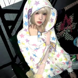 转圈圈pt.2【Prod RoyalBoi】