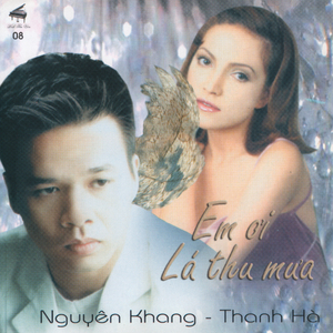 Giọt Mưa Hay Giọt Lệ Tình