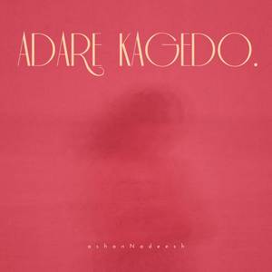 Adare Kagedo