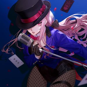 いじめっ子Bully - Lofi Ver. - (feat. GUMI)