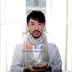答应我