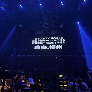 阿轩-祝曹公子一路长虹